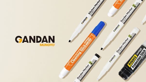 MUNGYO, GANDAN
